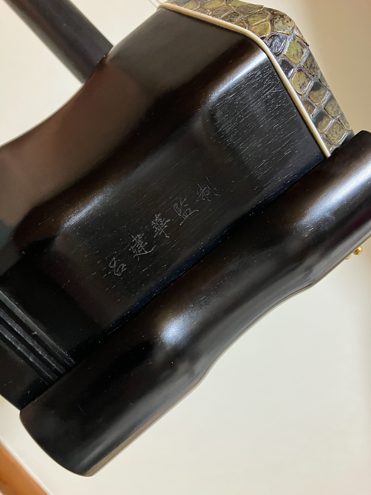 呂建華黒檀北京六角二胡14_5
