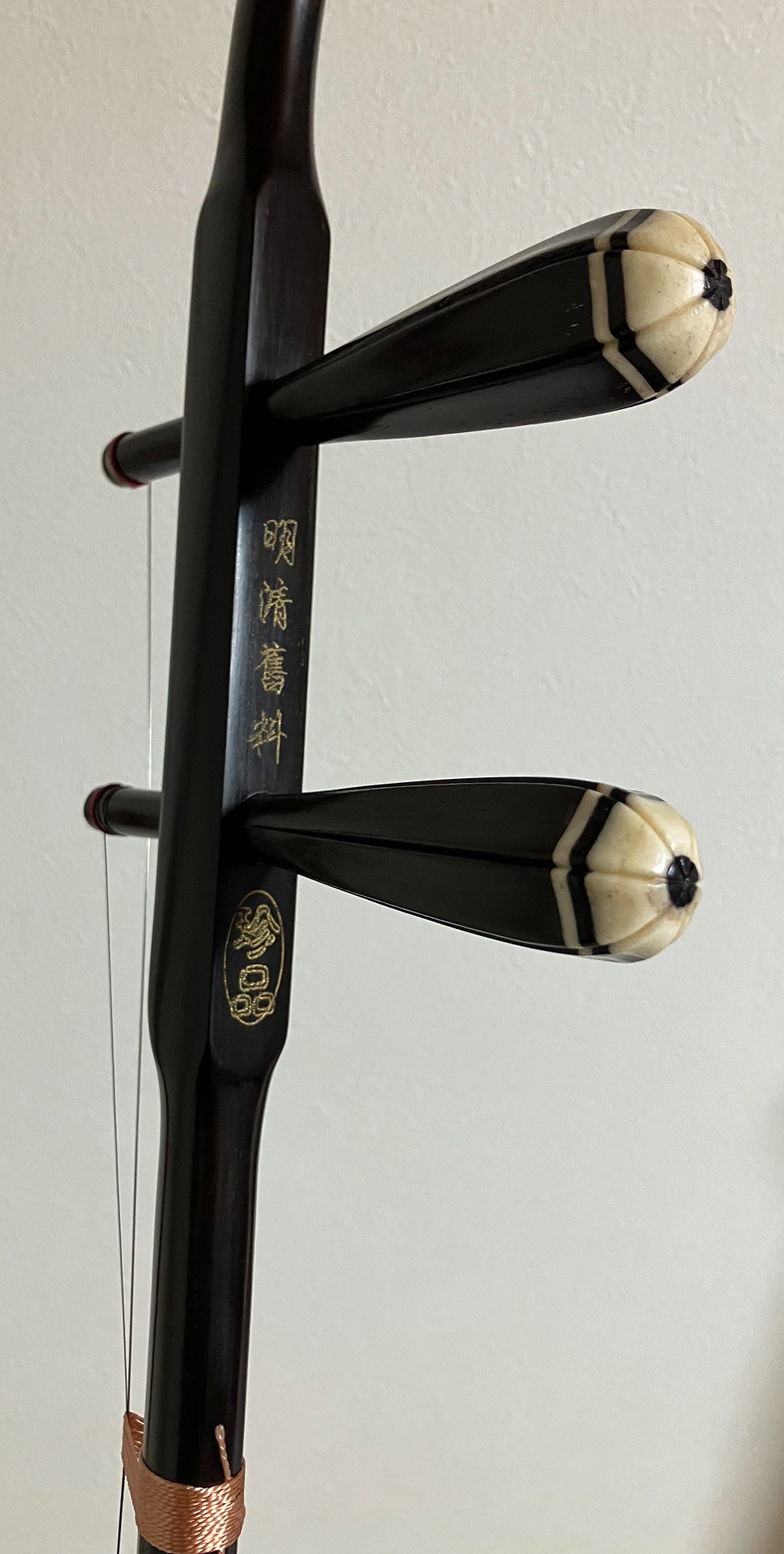 馬乾元老料二胡20_2