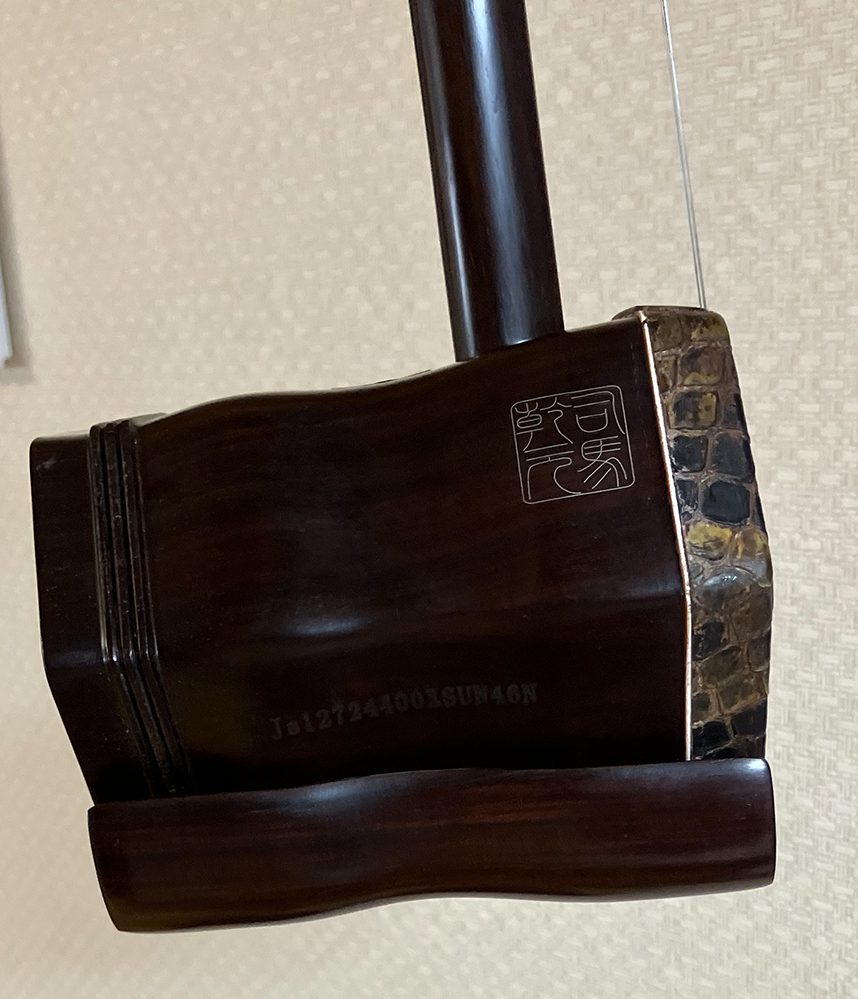 馬乾元老料二胡22_5