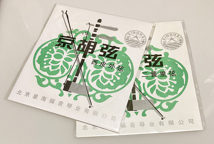 京胡弦