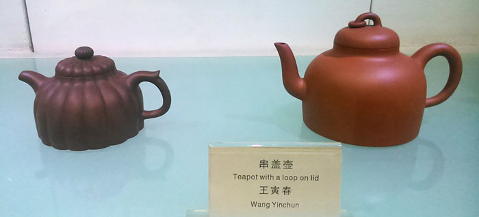 王寅春の茶壺2座