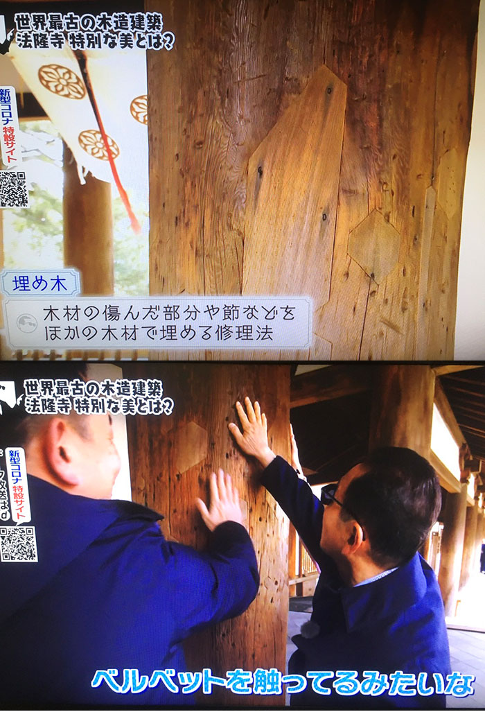 二胡の節を処理している部分